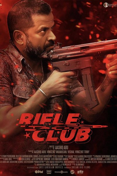 Rifle Club poster