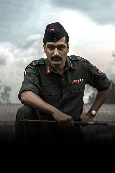 Sam Bahadur poster