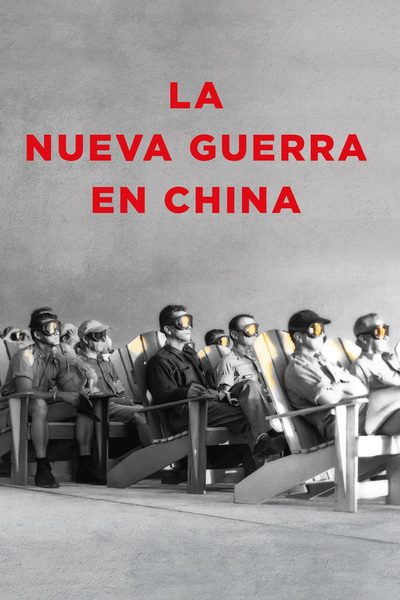 The Coming War on China poster