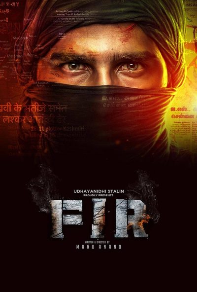 F.I.R poster