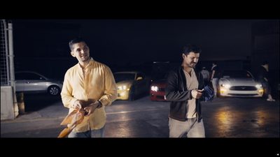 El viaje poster
