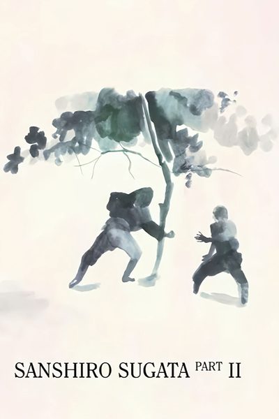 Sanshiro Sugata Part Two poster