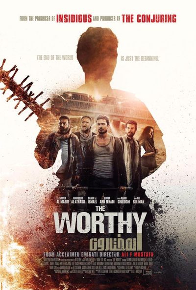 The Worthy poster