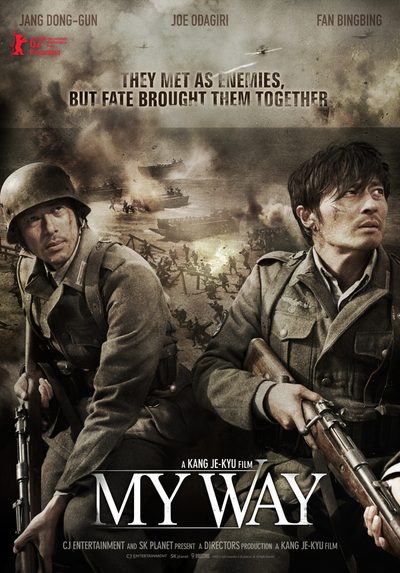 My Way poster