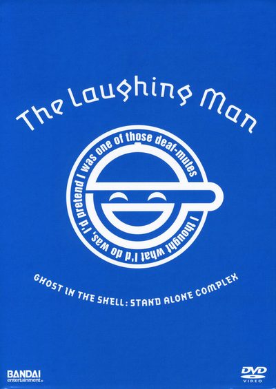 Ghost in the Shell: Stand Alone Complex - The Laughing Man poster