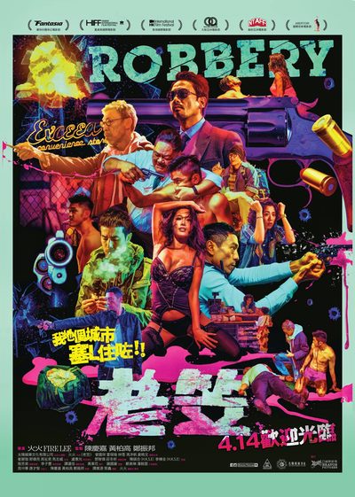 Lou Lap poster