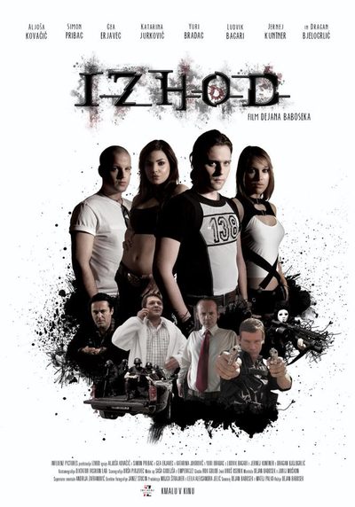 Exit poster