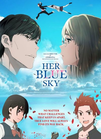 Her Blue Sky poster