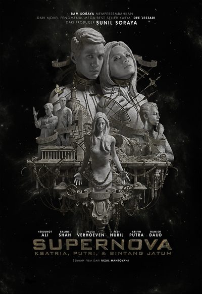 Supernova: The Knight, the Princess & Shooting Star poster