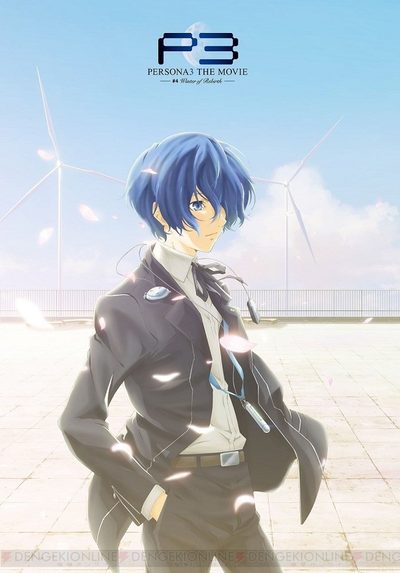 Persona 3 the Movie: #4 Winter of Rebirth poster