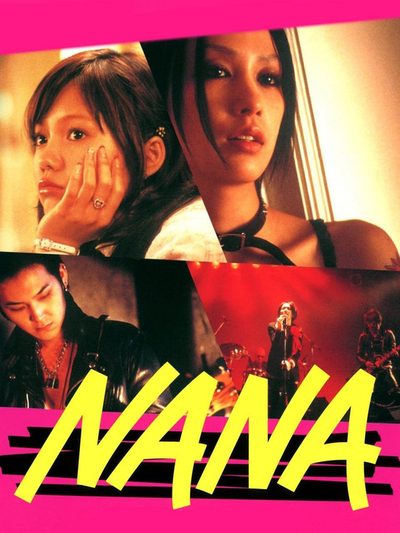 Nana poster