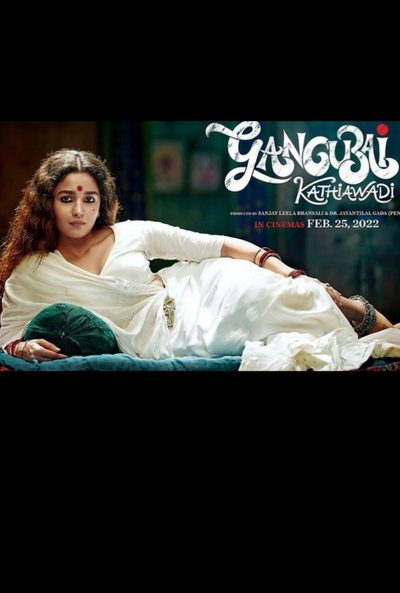 Gangubai Kathiawadi poster