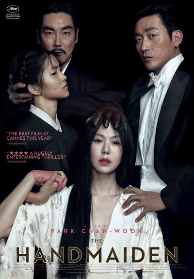 The Handmaiden poster