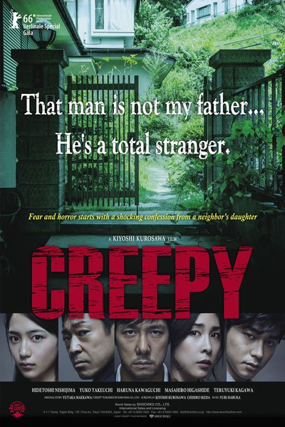 Creepy poster