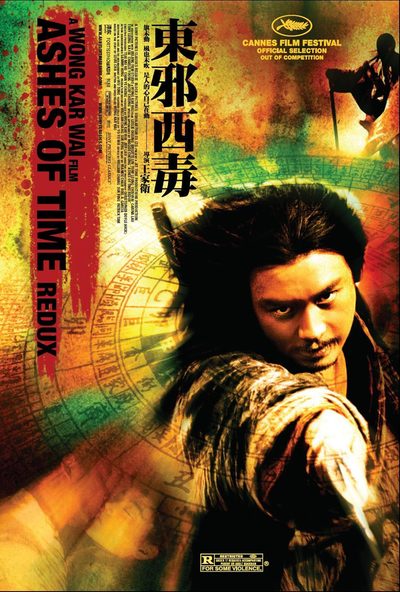 Ashes of Time poster