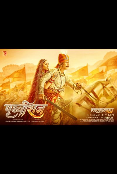 Prithviraj poster