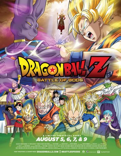 Dragon Ball Z: Battle of Gods poster