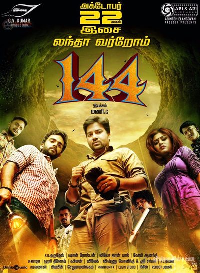 144 poster