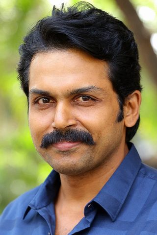 Karthi, photo 1 of 3