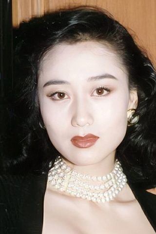 Nina Li Chi, photo 1 of 3