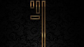 Escape Room still 5
