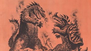 Gigantis, the Fire Monster still 3