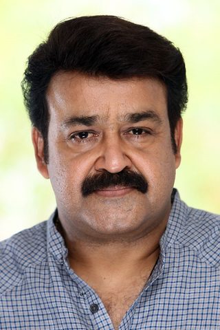 Mohanlal, photo 2 of 3