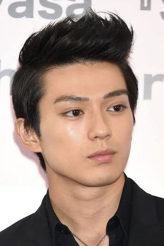 Mackenyu, photo 2 of 3