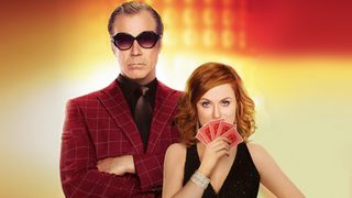 The House still 1