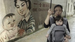 One Child Nation still 1