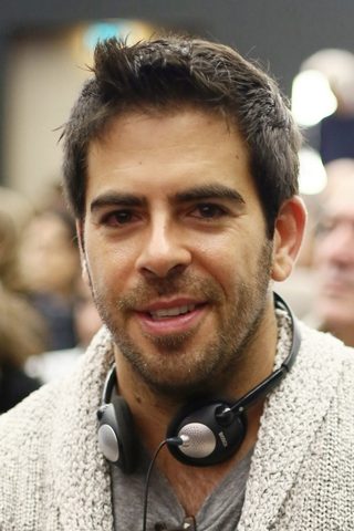 Eli Roth, photo 3 of 3