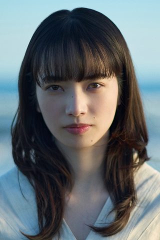 Nana Komatsu, photo 1 of 3