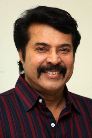 Mammootty, photo 2 of 3