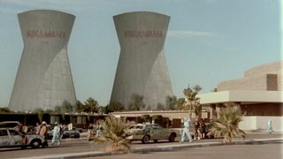 Class of Nuke 'Em High 2: Subhumanoid Meltdown still 7