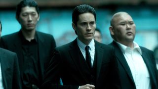 The Outsider still 3