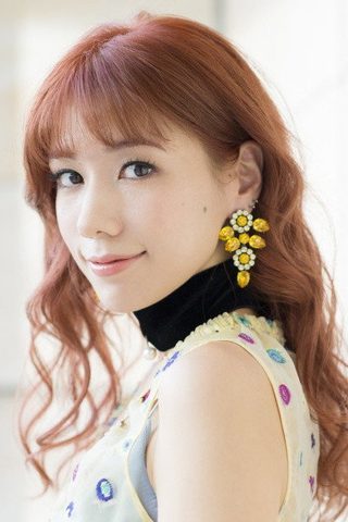 Riisa Naka, photo 1 of 3