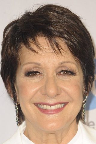 Ivonne Coll, photo 2 of 3