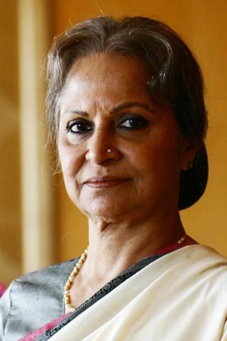 Waheeda Rehman, photo 3 of 3