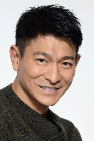 Andy Lau, photo 2 of 3