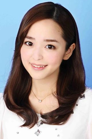 Megumi Han, photo 1 of 3