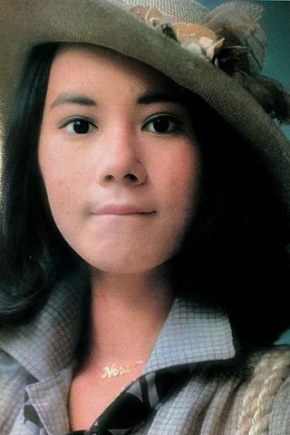 Nora Miao, photo 3 of 3