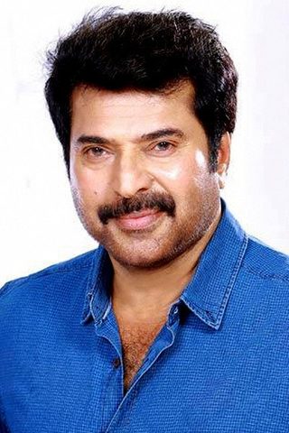 Mammootty, photo 1 of 3