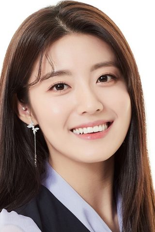Ji-hyeon Nam, photo 1 of 3