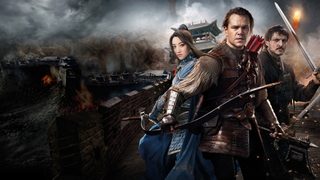 The Great Wall still 1