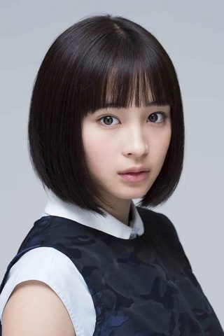Suzu Hirose, photo 3 of 3