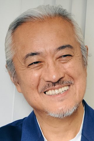 Kazuhiro Yamaji, photo 2 of 3