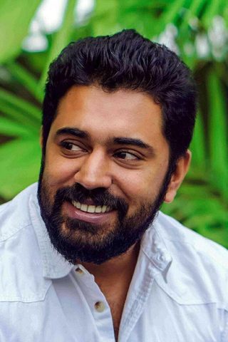 Nivin Pauly, photo 1 of 3