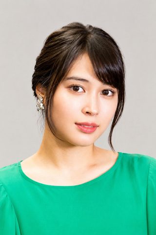 Alice Hirose, photo 1 of 3