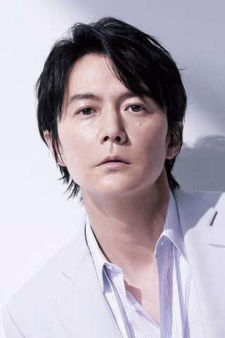 Masaharu Fukuyama, photo 3 of 3