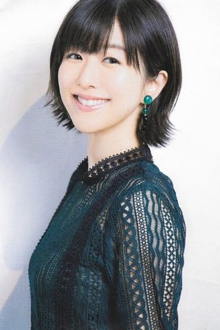 Ai Kayano, photo 2 of 3